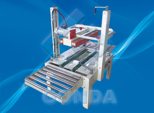 FYF6050半自動封箱機