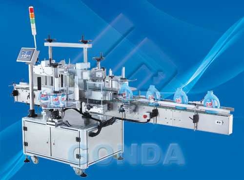 GN-TBJ雙側(cè)面貼標機